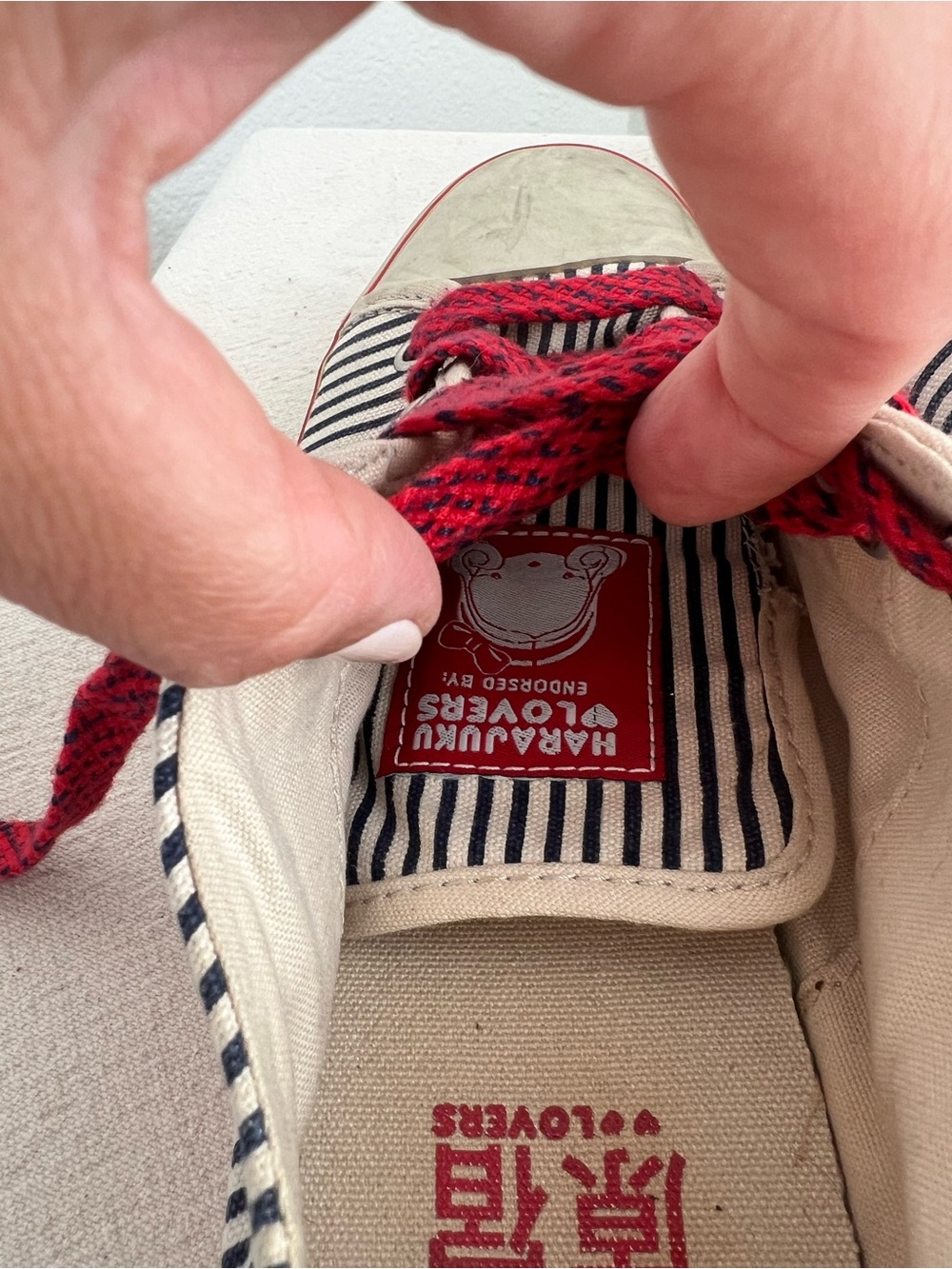 Harajuka Lovers Navy & White Striped Sneakers with Red Accents - Picture 7 of 9